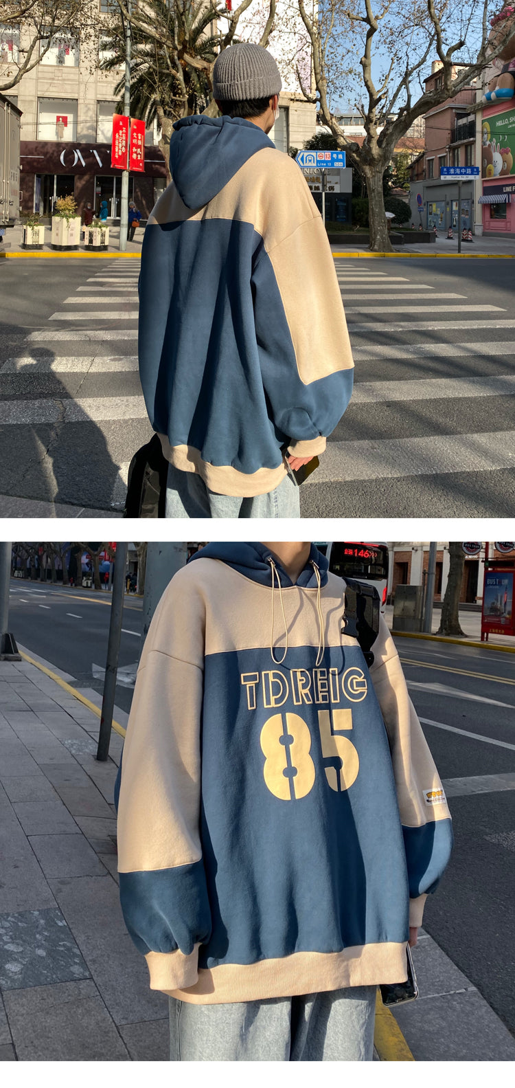 Fashion Harbor Style Hooded Sweater For Men