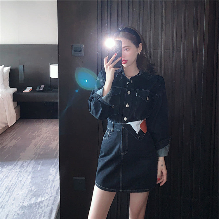 Lightly Cooked Style Imperial Sister Small Fragrant Style Denim Skirt