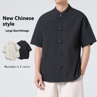 New Chinese Style Worn Looking Washed-out Stand Collar Chinese Style Shirt