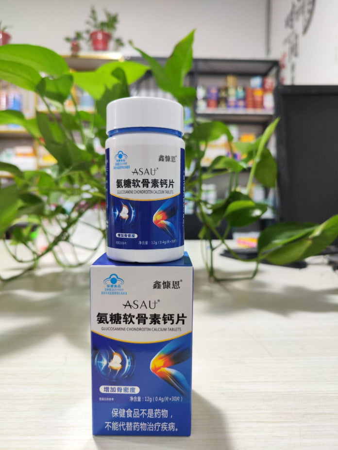 Glucosamine Chondroitin Calcium Tablets Increase Bone Density Glucosamine Health Products