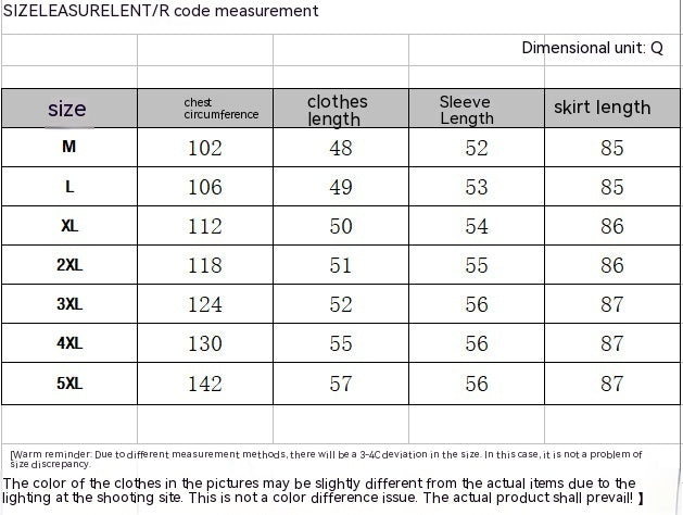 Fashion Denim Stitching Hooded Suits Women