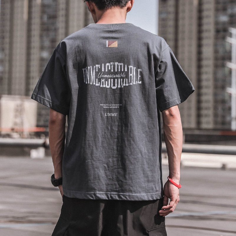 Pure Cotton Hong Kong Style Retro Short-sleeved T-shirt Men