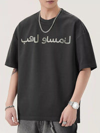 c26a5552-9d69-4522-863a-1f5ec5b42f4f-Max-Origin