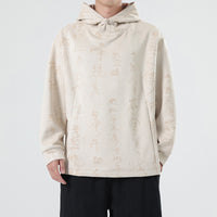 Chinese Style Suede New Chinese Style Pullover Hooded Sweater For Men