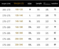 Autumn And Winter Velvet Padded Casual Pants