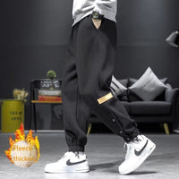 Autumn And Winter Velvet Padded Casual Pants